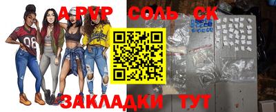 кокс Донской