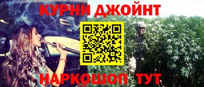 mix Дубна
