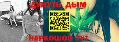 кокс Донской
