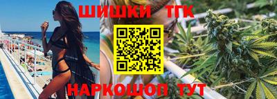 ешки Жуковский
