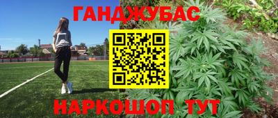 mix Дубна