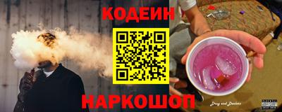 кокс Донской
