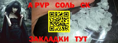 ешки Жуковский
