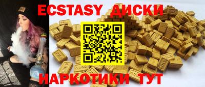 mix Дубна