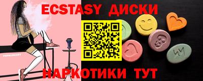 mix Дубна