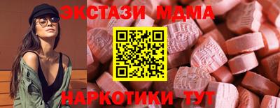 кокс Донской