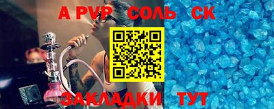 ешки Жуковский