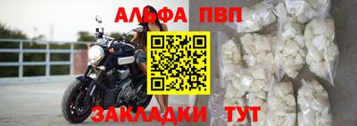 mix Дубна