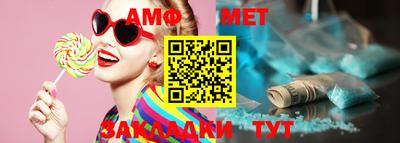 кокс Донской