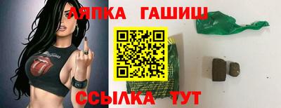 mix Дубна