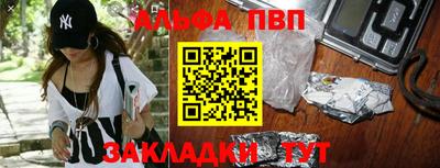 mix Дубна