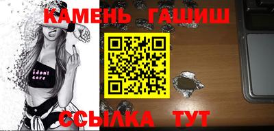 mix Дубна