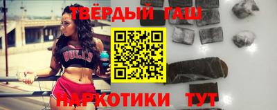 ешки Жуковский