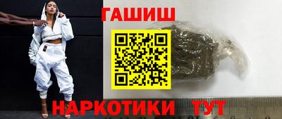 кокс Донской