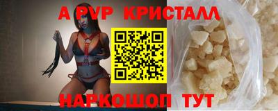 mix Дубна